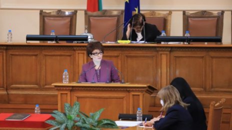 Десислава Атанасова призова за единство и отговорност в управлението