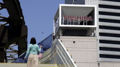 Японски държавни фондове обмислят да влязат в битката за Toshiba