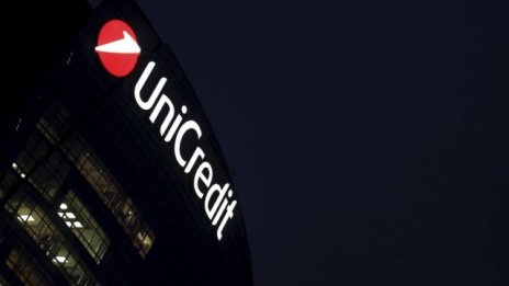 UniCredit преговаря с Amundi за продажба на Pioneer Investments