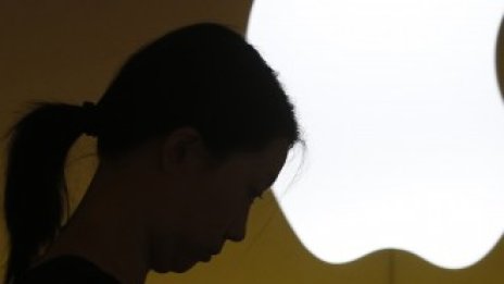 Apple: iPhone не представлява риск за сигурността 