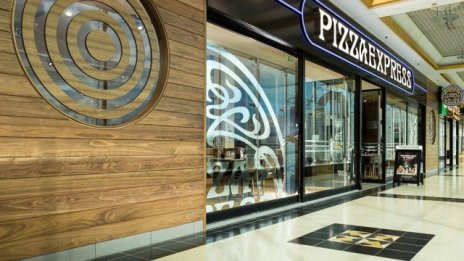 Британската верига PizzaExpress преминава в китайски ръце
