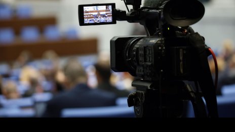 Парламентът одобри процедурните правила за предлагане и избор на омбудсман