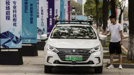 Шанхай започна тестове на роботаксита с четвърто ниво на автономност