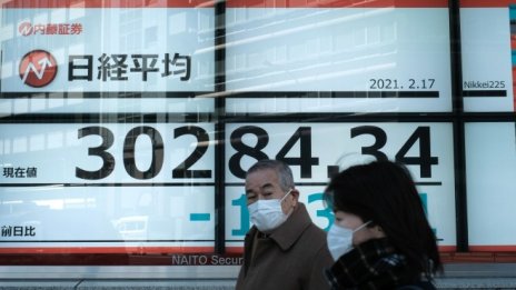 Индексите в Азия последваха спадовете на Wall Street