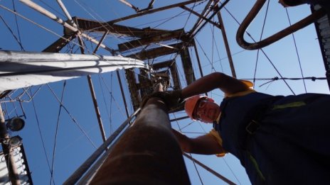 Малко известна разпоредба успява да „захрани“ някои от петролните компании в САЩ