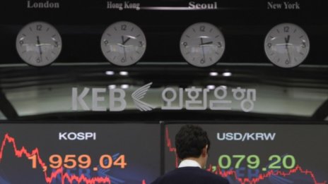 В Корея има сблъсък между семейната собственост и корпоративното управление