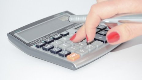 Националният гаранционен фонд стартира нова схема през април 