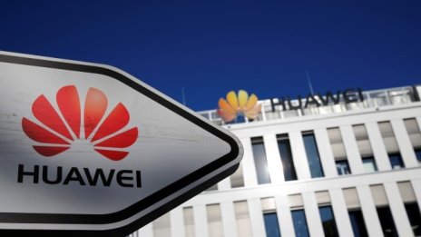 Ясен Гуев: България може да изключи Huawei от изграждането на 5G мрежа