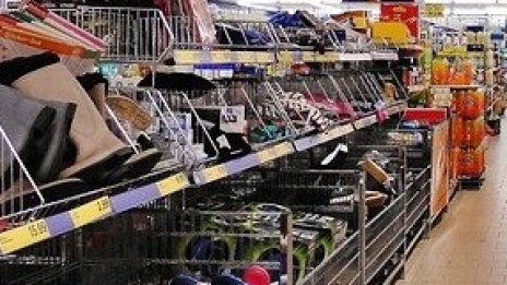 Еврозоната започва новата година с ускорение на инфлацията от 1,4%