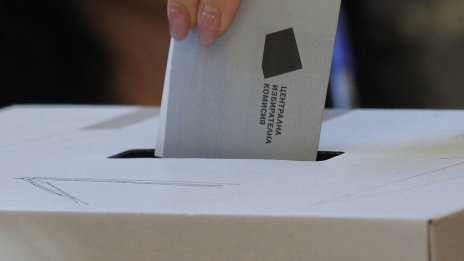 Къде е ключът към ново правителство след вота?