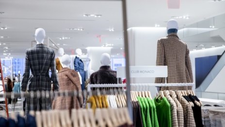 Nordstrom затваря магазините си и се отказа от своята прогноза