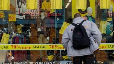 Продажбите на дребно в САЩ отчитат спад от 0,5% през февруари