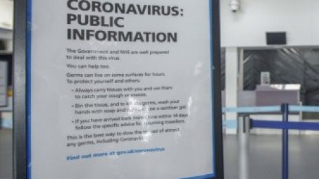 Великобритания посъветва гражданите си да не пътуват по света за 30 дни