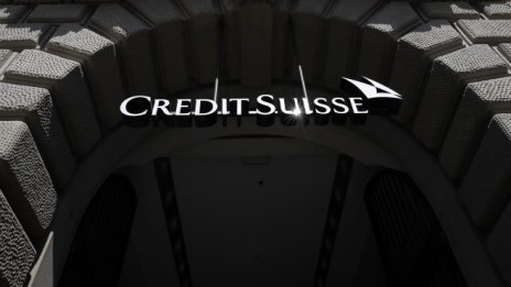 Credit Suisse иска да завладее още по-голям пазарен дял в Китай