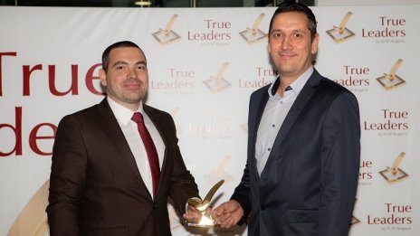 БТЛ Индъстрийз отново отличена с престижната награда True Leaders