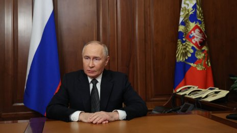 Путин одобри съсредоточен върху въоръжените сили бюджет за 2025-2027 г. 