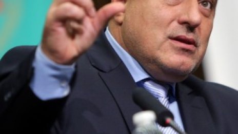Борисов: България няма да е разменна монета в отношенията между Русия и Запада