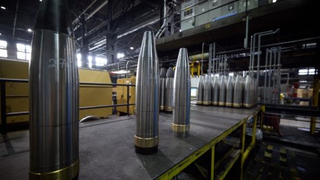 Три проблема, с които украинската армия трябва да се справи, ако мисли за офанзива през 2025 г.