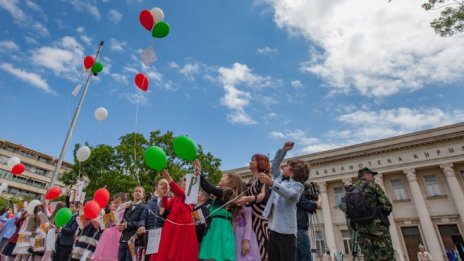 Кадър на деня за 24 май