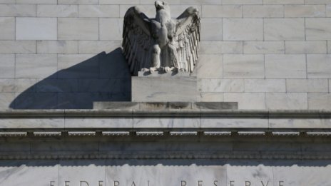 Фед очевидно вярва в системата, която избра