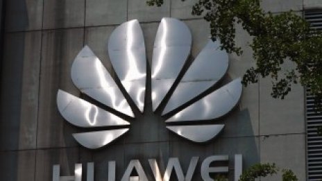 Доставките на Huawei може да намалеят с до 25% тази година