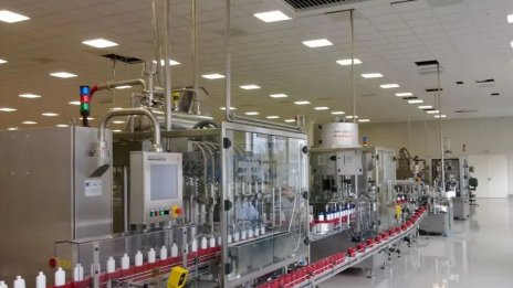 "Арома" ще разпредели брутен дивидент от 0,037 лева на акция