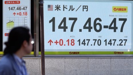 Възходящият импулс от технологичното рали на Wall Street се прехвърли и в Япония