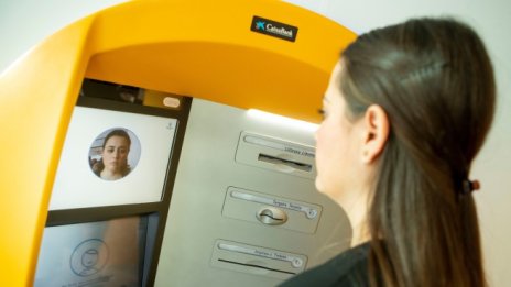 IBM излиза от бизнеса с лицево разпознаване