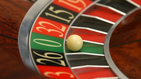 Игралната индустрия: Промените в Закона за хазарта ще ощетят бюджета 