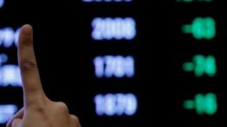 След почивката от вчера австралийският индекс ASX 200 се повиши с над 2% днес