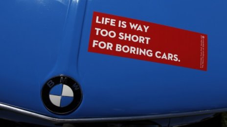 BMW понижава прогнозата си за приходите, но повишава тази за годишната печалба