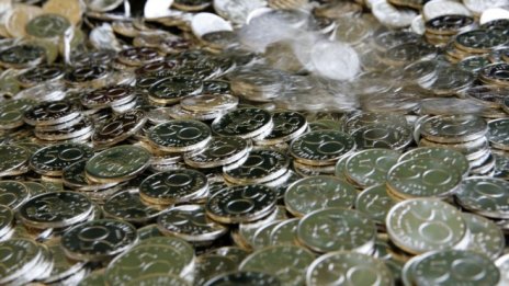 Уникредит Булбанк продаде още един пакет лоши кредити