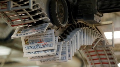 Преглед на печата за 8 ноември