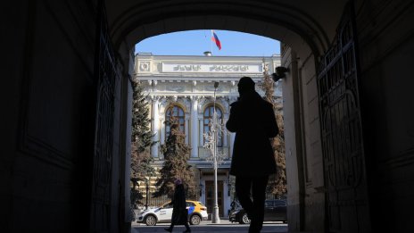 Военното финансиране на Москва сее семената на дългосрочен икономически спад