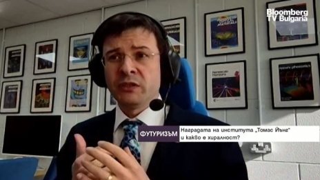 Учен: Става все по-трудно и скъпо да се намират нови лекарства