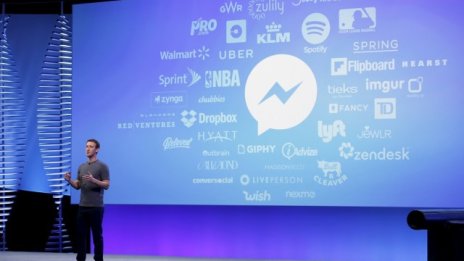 Ботовете &ndash; следващият голям софтуерен бум?