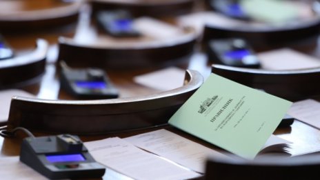 Парламентът удължи срока на намаления ДДС за някои сектори