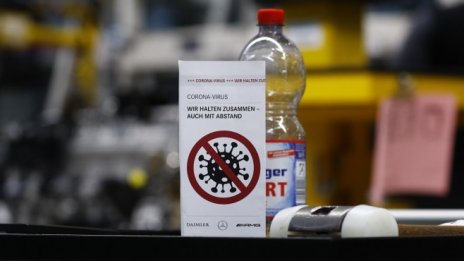 Проф. Аргирова пред Кирил Петков: Има опасност България да стане COVID-гето