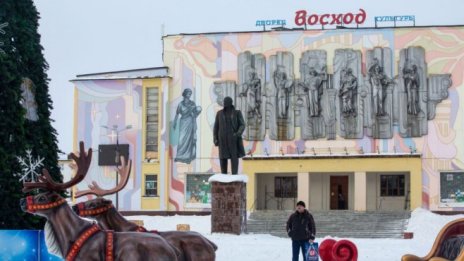 Съветският съюз е мъртъв. Да живее Съветският съюз!