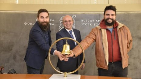 На БФБ започна търговията с акции на "Дронамикс Кепитъл"