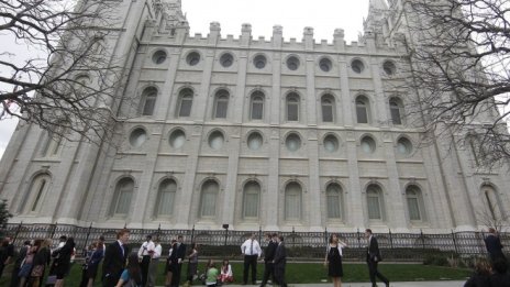 Технологичен милиардер напуска мормоните и прави дарение на ЛГБТ общност