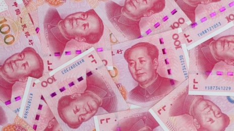 7 китайски милиардери са дарили рекордните 5 млрд. долара през 2021 г.