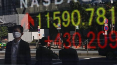 Китайските акции поведоха пониженията в Азия