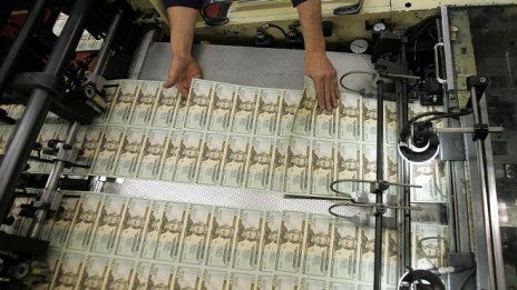 Задава ли се последният залп на отряда за стимули?