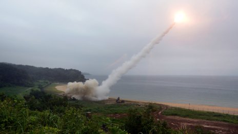 САЩ се готвят да предоставят на Киев ракети с голям обсег, заредени с касетъчни боеприпаси