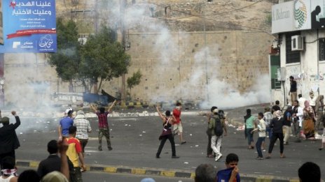 ООН инициира преговори заради политическата криза в Йемен