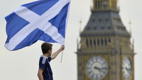 Bank of Scotland: Шотландската икономика се забавя