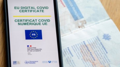 ЕК: COVID сертификатите за пътуване ще са с валидност от 9 месеца