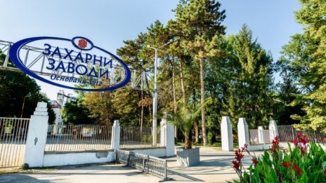 Акционерите на "Захарни заводи" ще направят втори опит да отменят увеличението на капитала