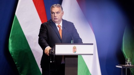 Виктор Орбан ще номинира министъра по семейните въпроси за президент на Унгария